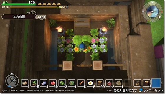 メルキドチャレンジ-4 - コピー メルキドチャレンジ-4 - コピー